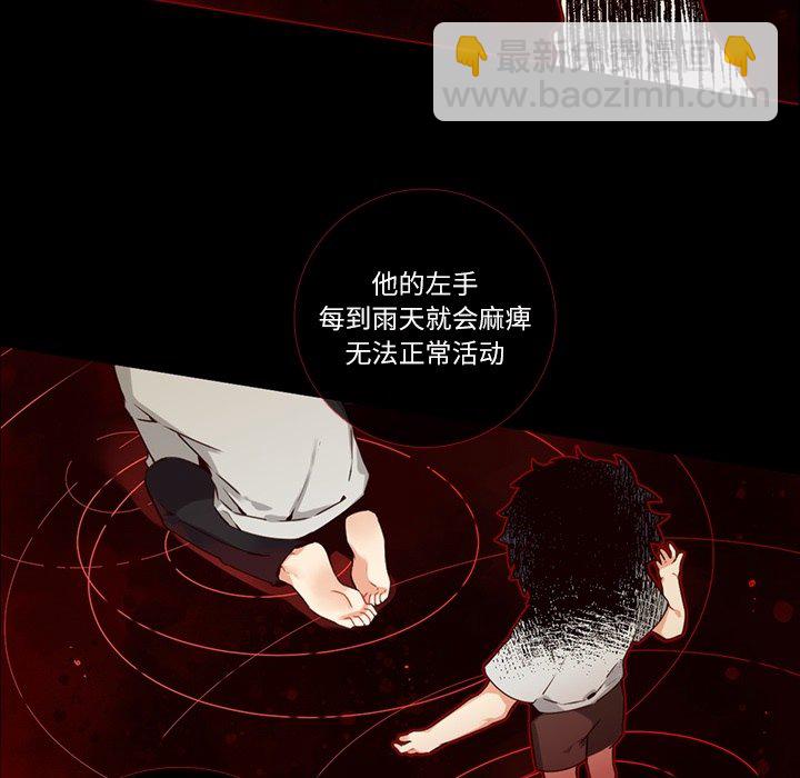 第 113 话19