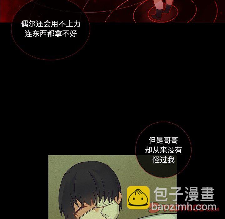 第 113 话20