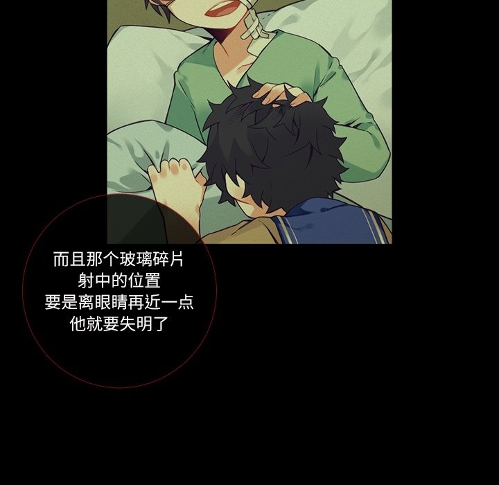 第 113 话21
