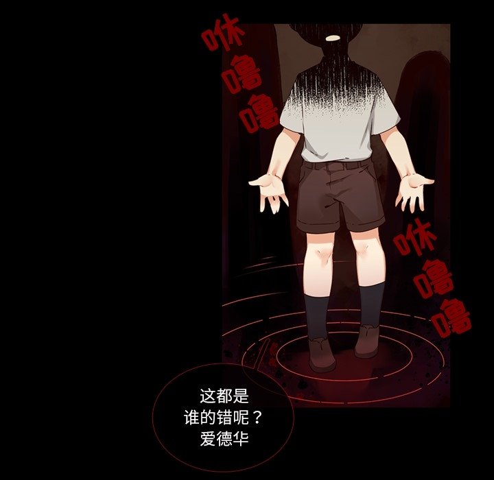 第 113 话22