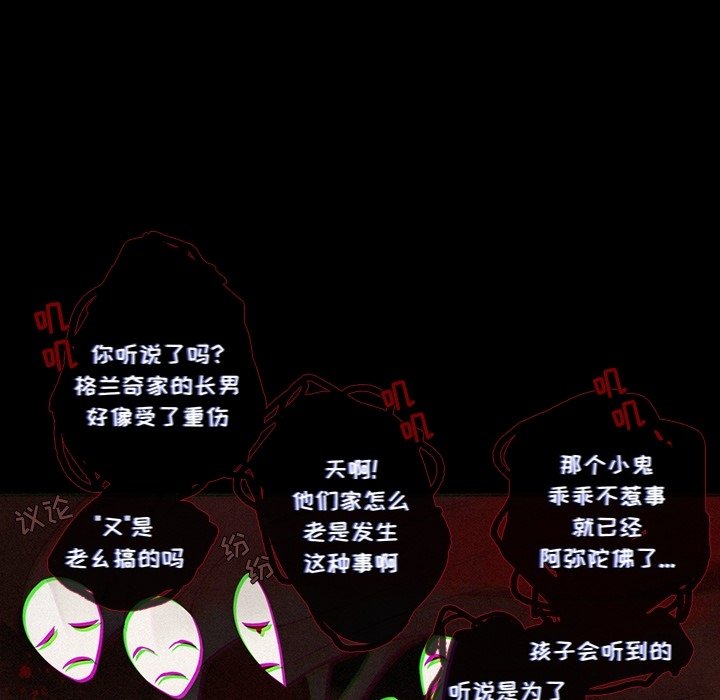 第 113 话23