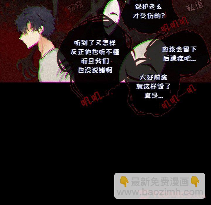 第 113 话24