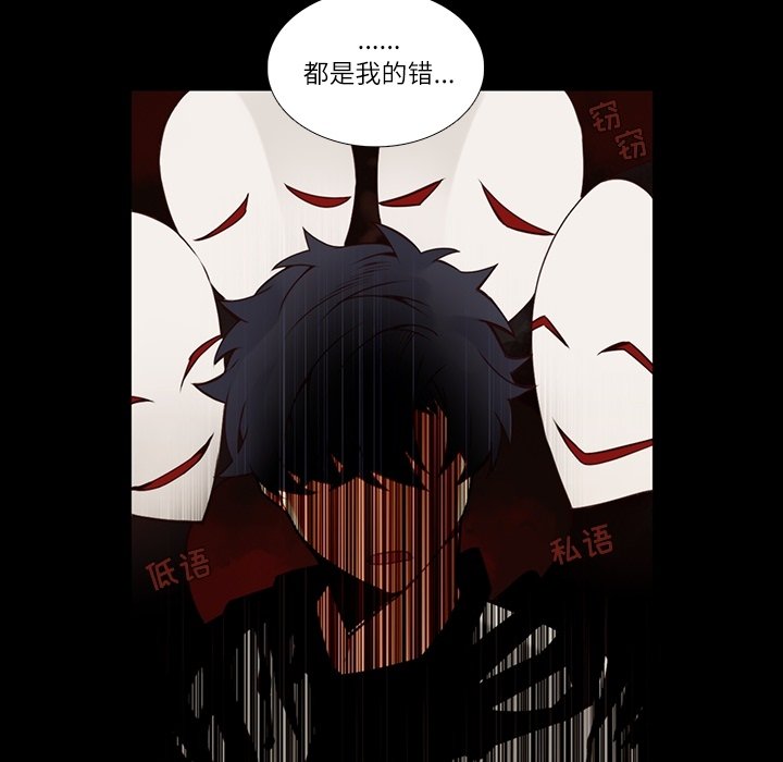 第 113 话26