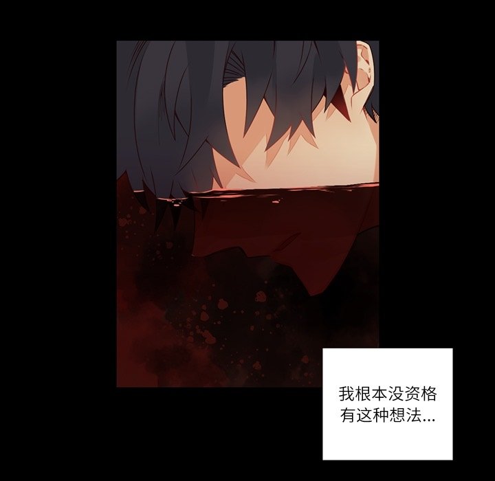 第 113 话29