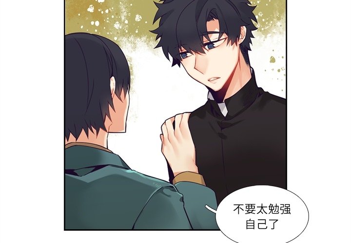 第 113 话3