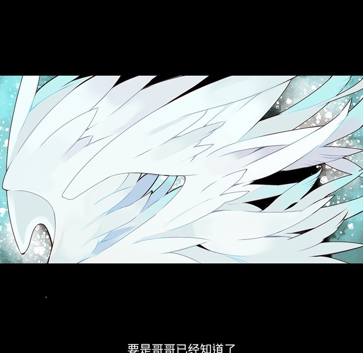 第 113 话31