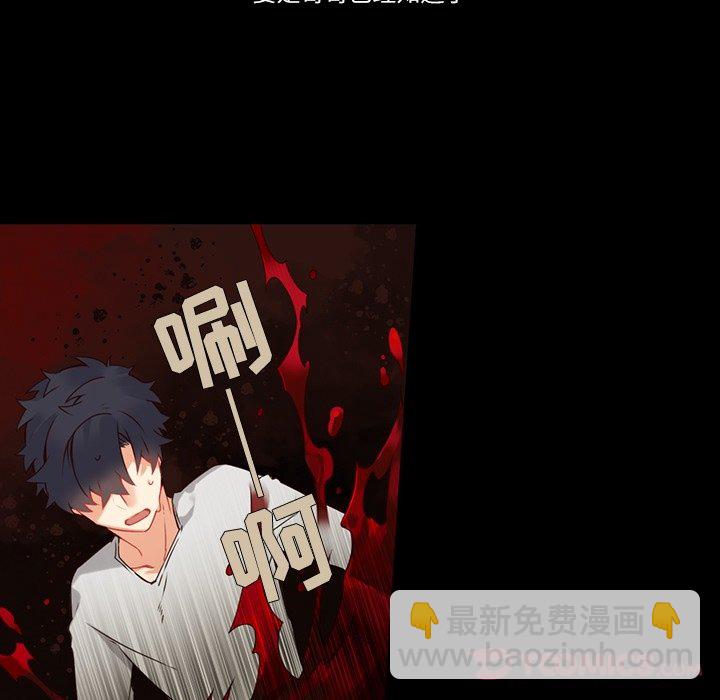 第 113 话32