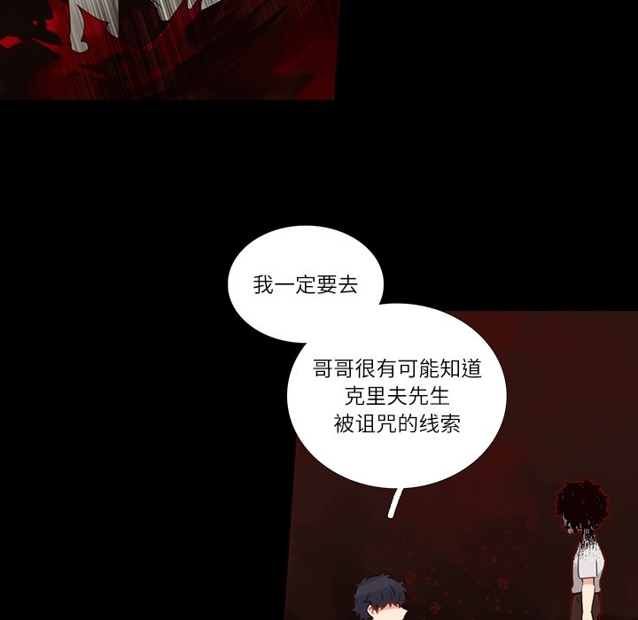 第 113 话33