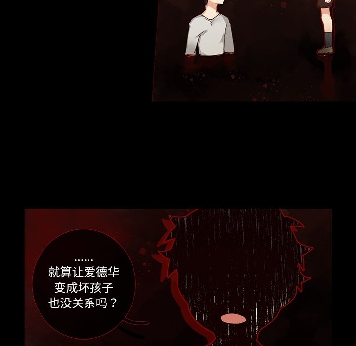 第 113 话34