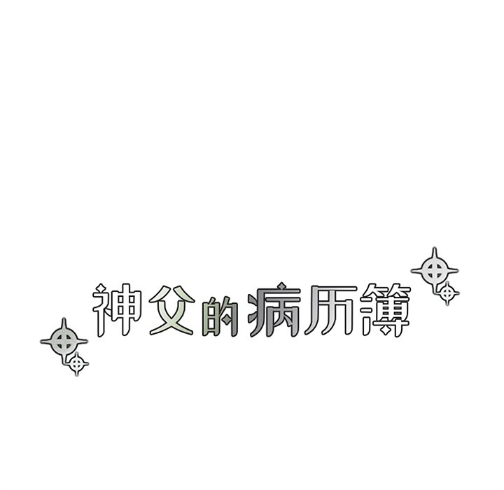 第 113 话38