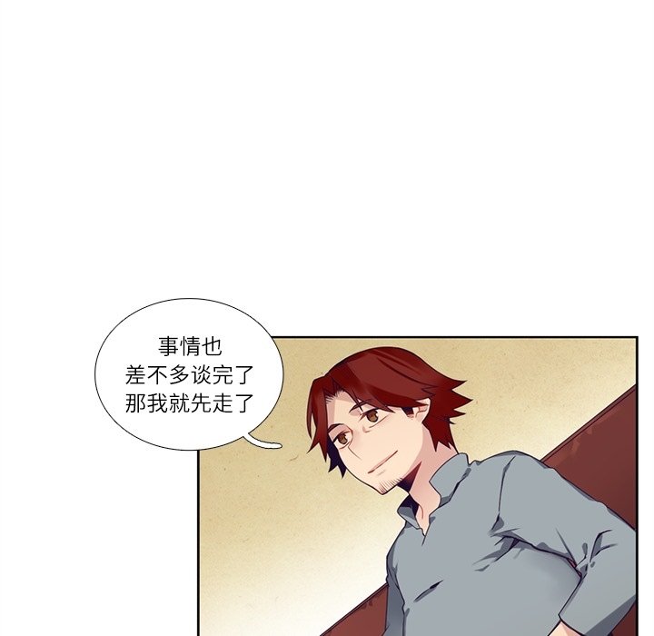 第 113 话39