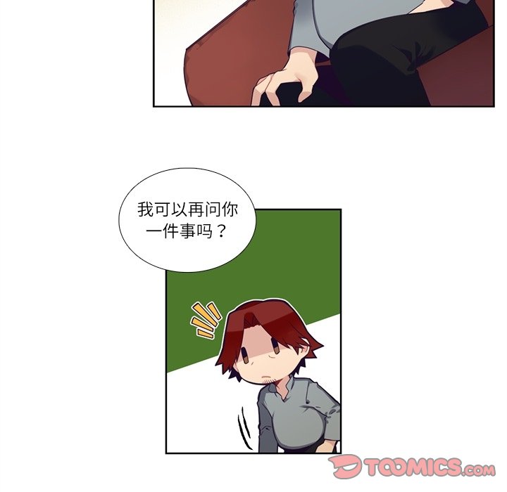 第 113 话40