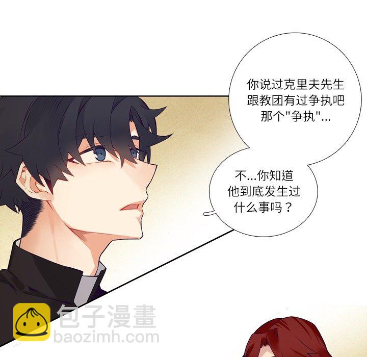 第 113 话41