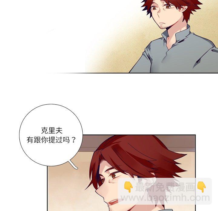 第 113 话42