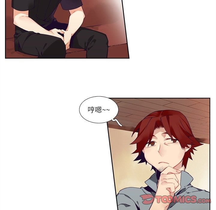 第 113 话44