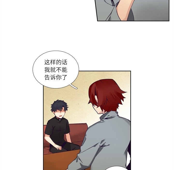 第 113 话45