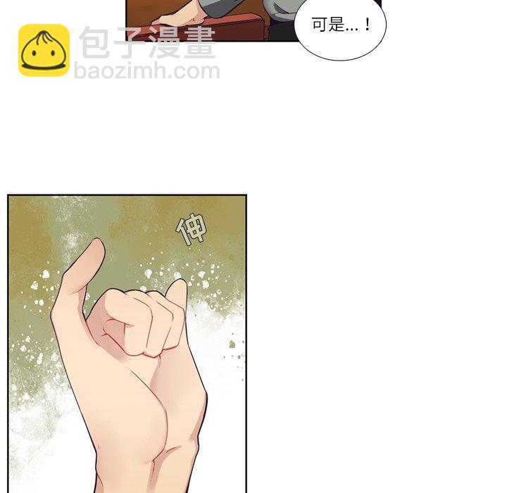 第 113 话46