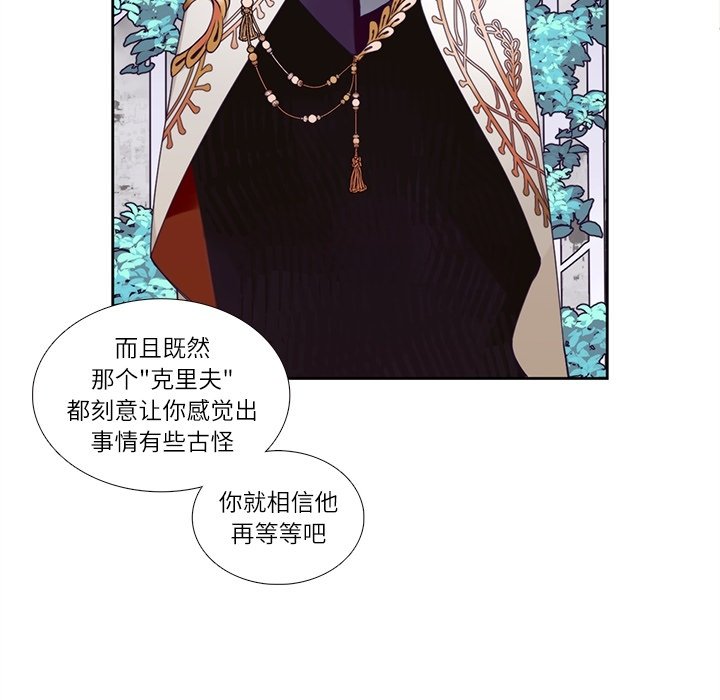 第 113 话49