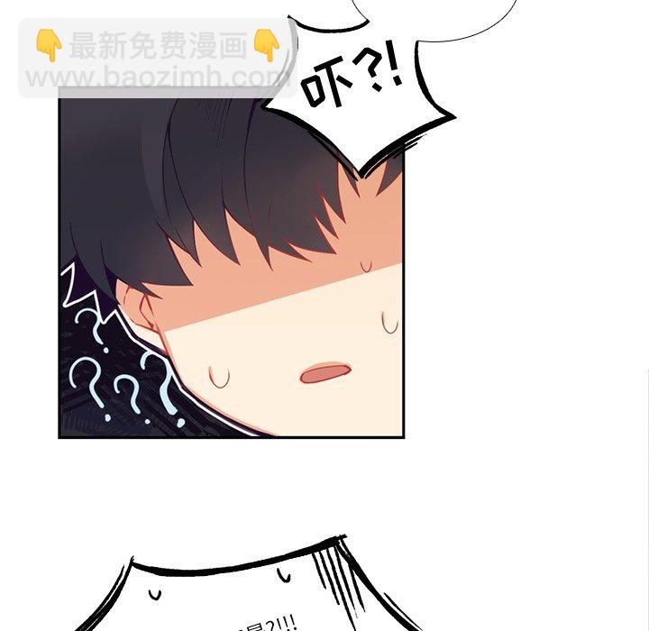 第 113 话55