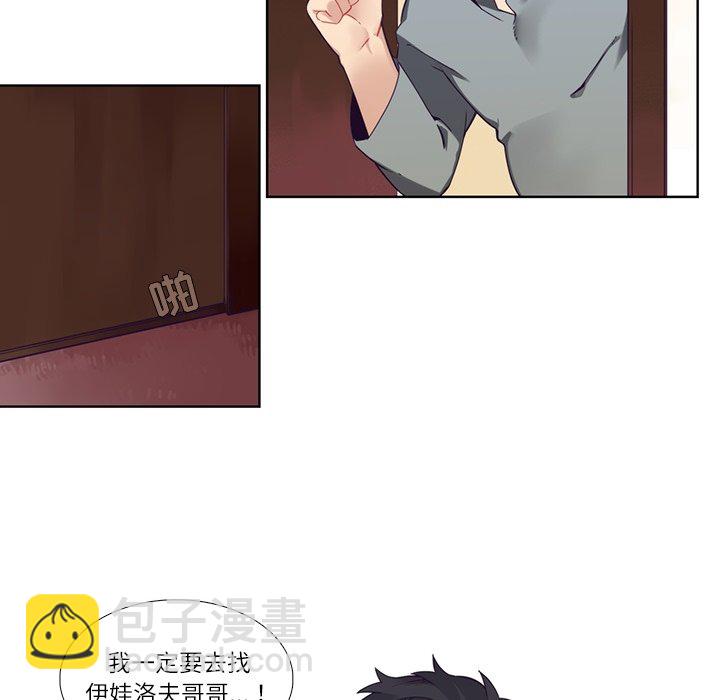 第 113 话58