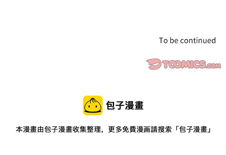 第 113 话60