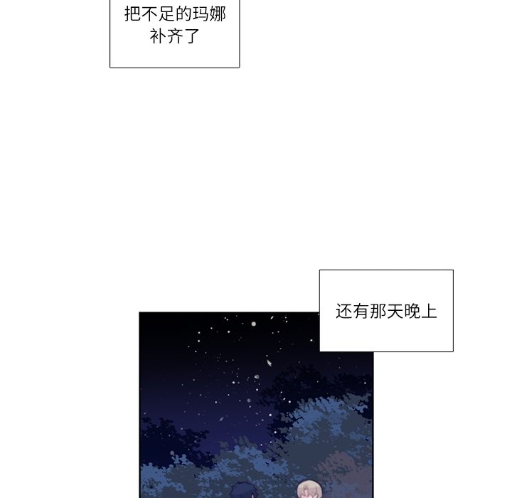 第 113 话7