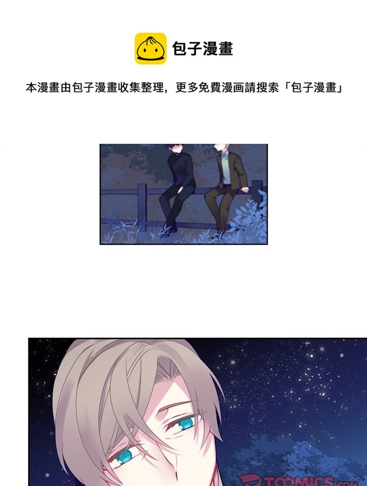 第 113 话8