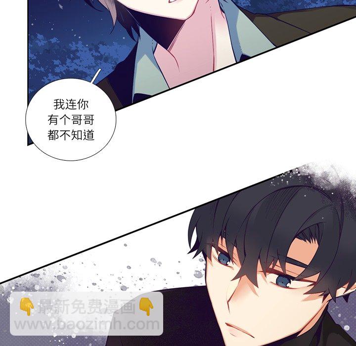 第 113 话9