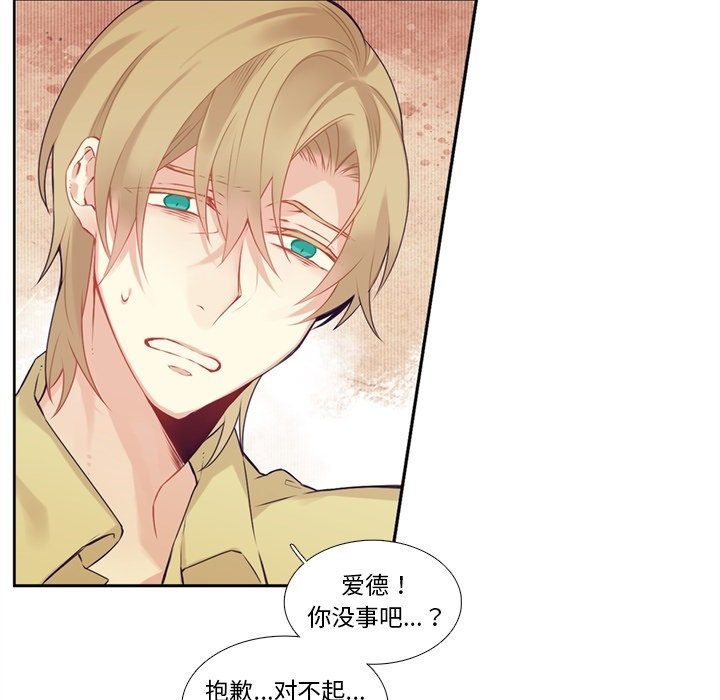第 115 话10