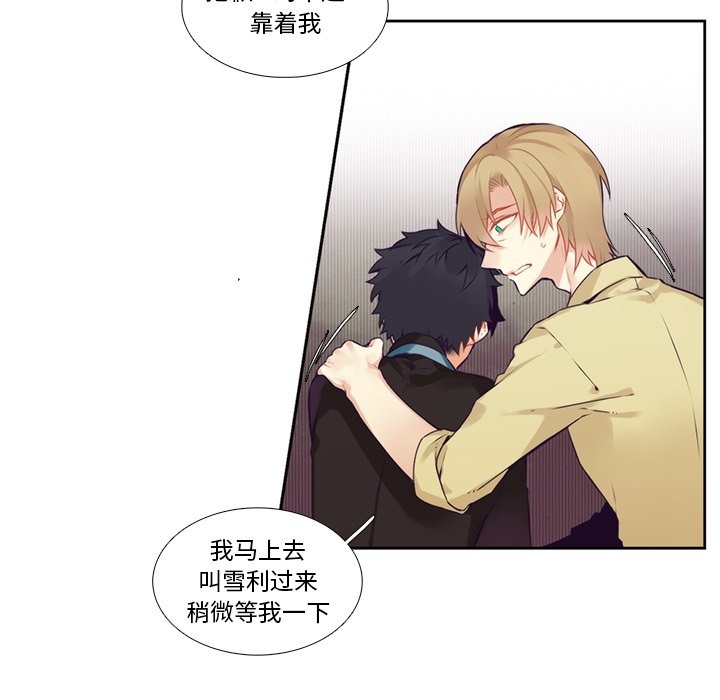 第 115 话11