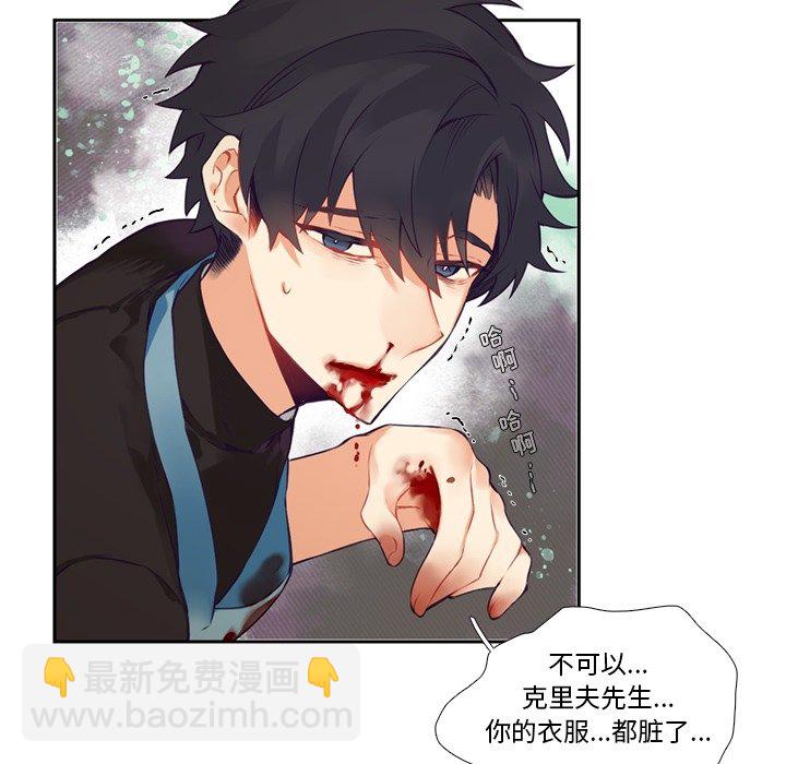第 115 话13