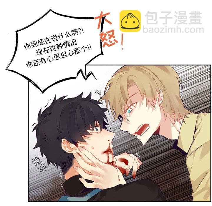 第 115 话15