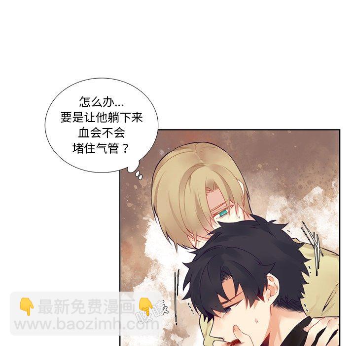 第 115 话17
