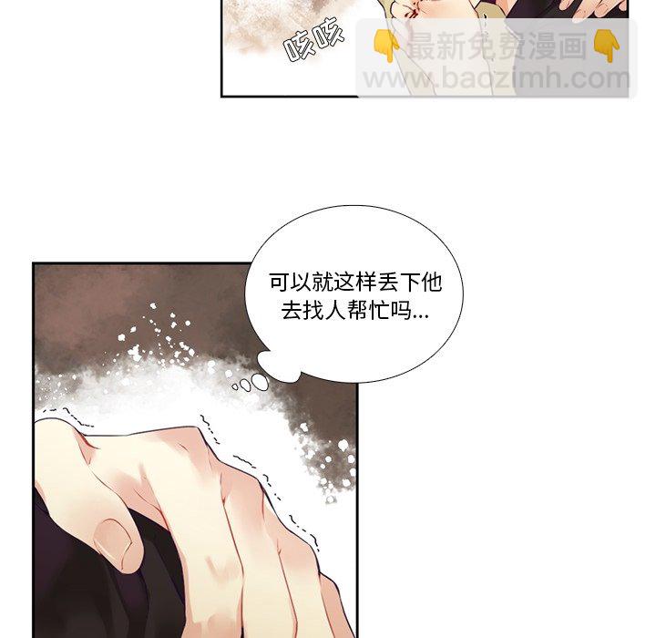第 115 话18