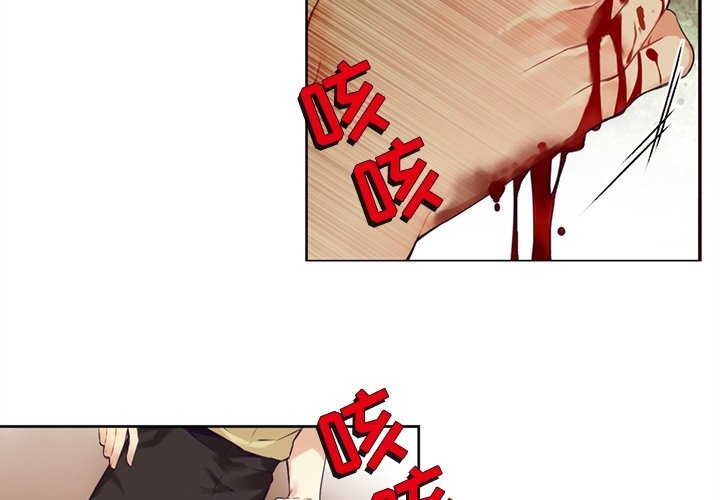 第 115 话2