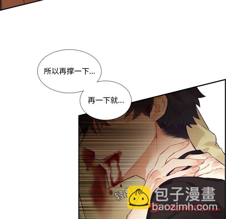 第 115 话20