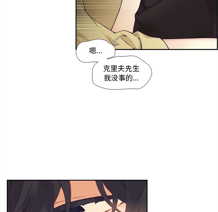 第 115 话21