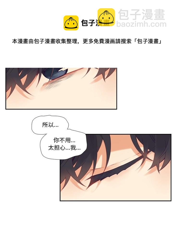 第 115 话22