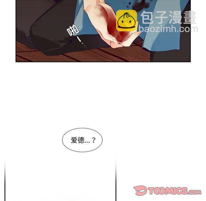 第 115 话24