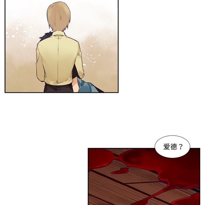 第 115 话25