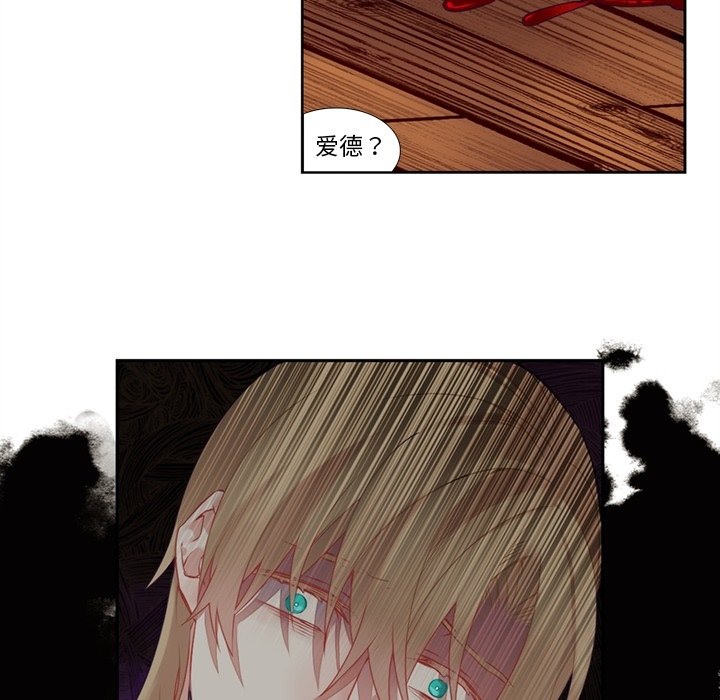 第 115 话26