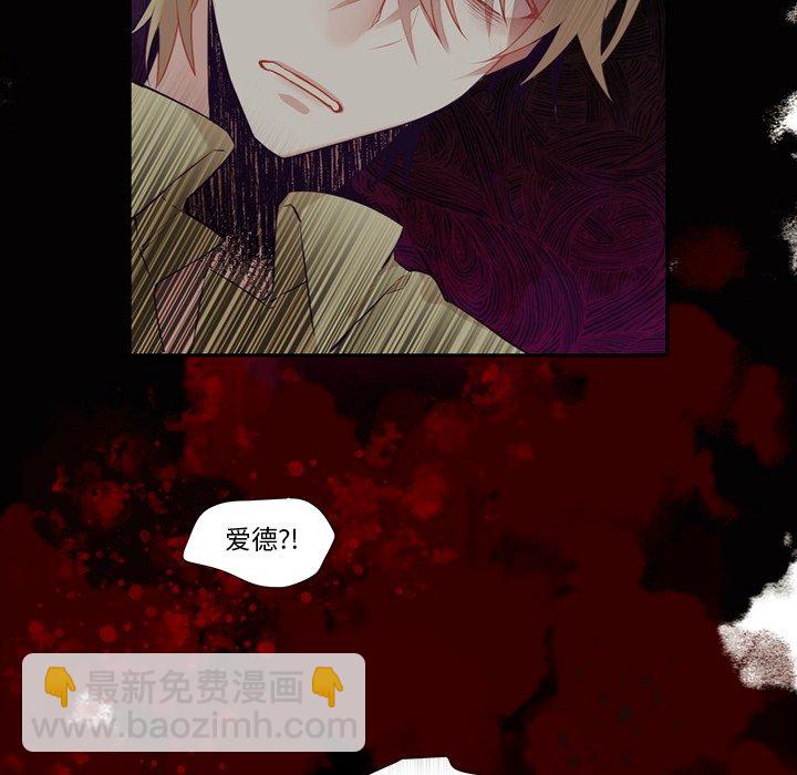 第 115 话27