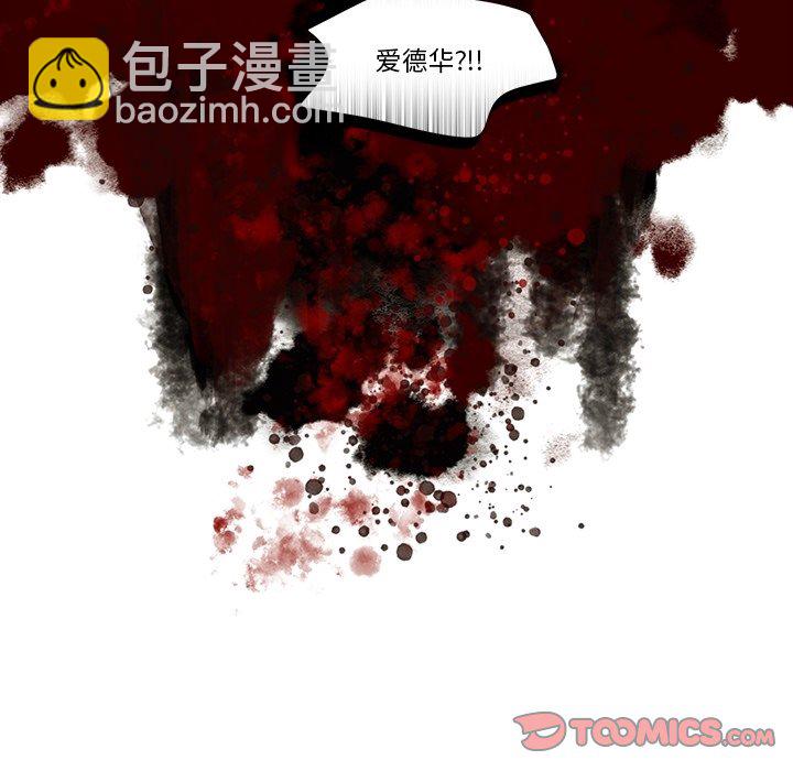 第 115 话28