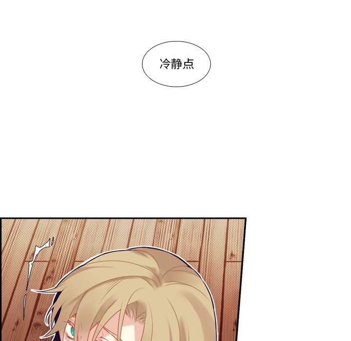 第 115 话29