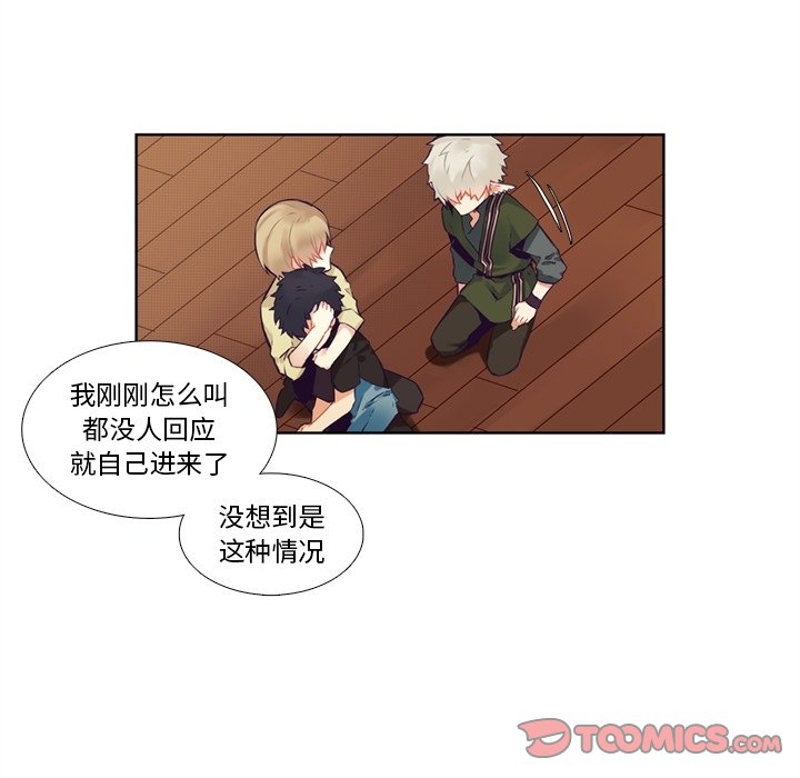 第 115 话32
