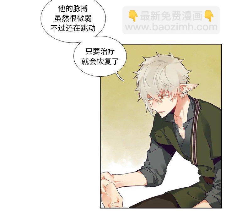 第 115 话35