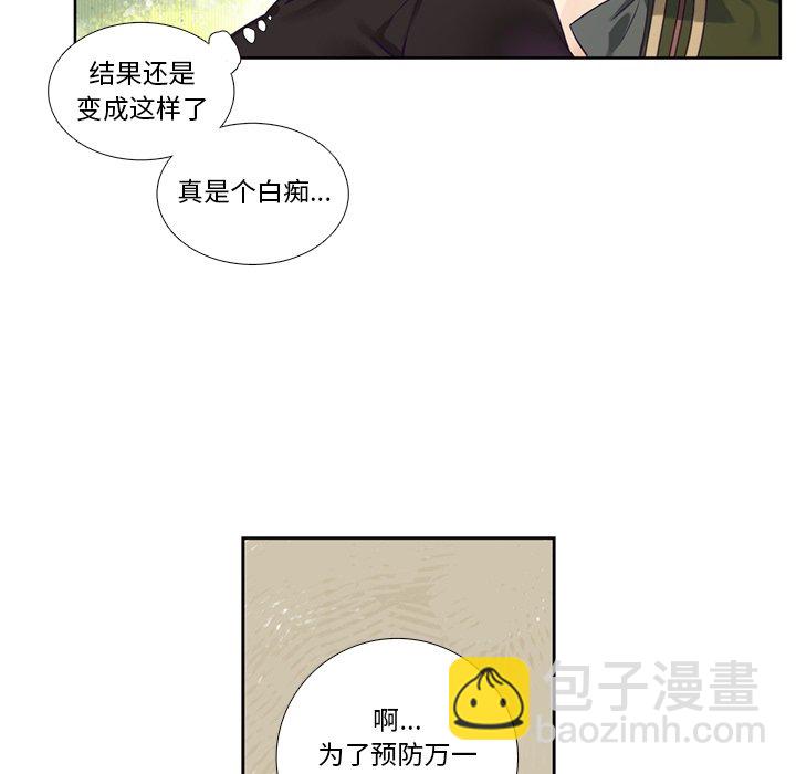 第 115 话38