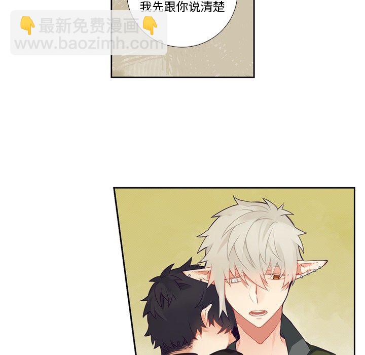 第 115 话39