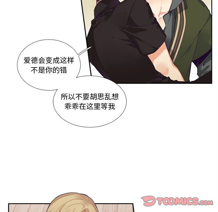 第 115 话40