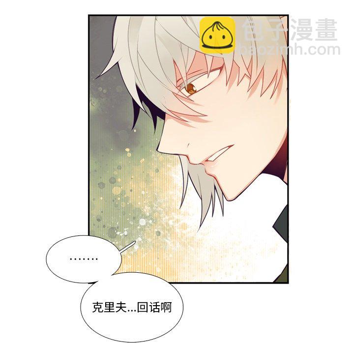 第 115 话43